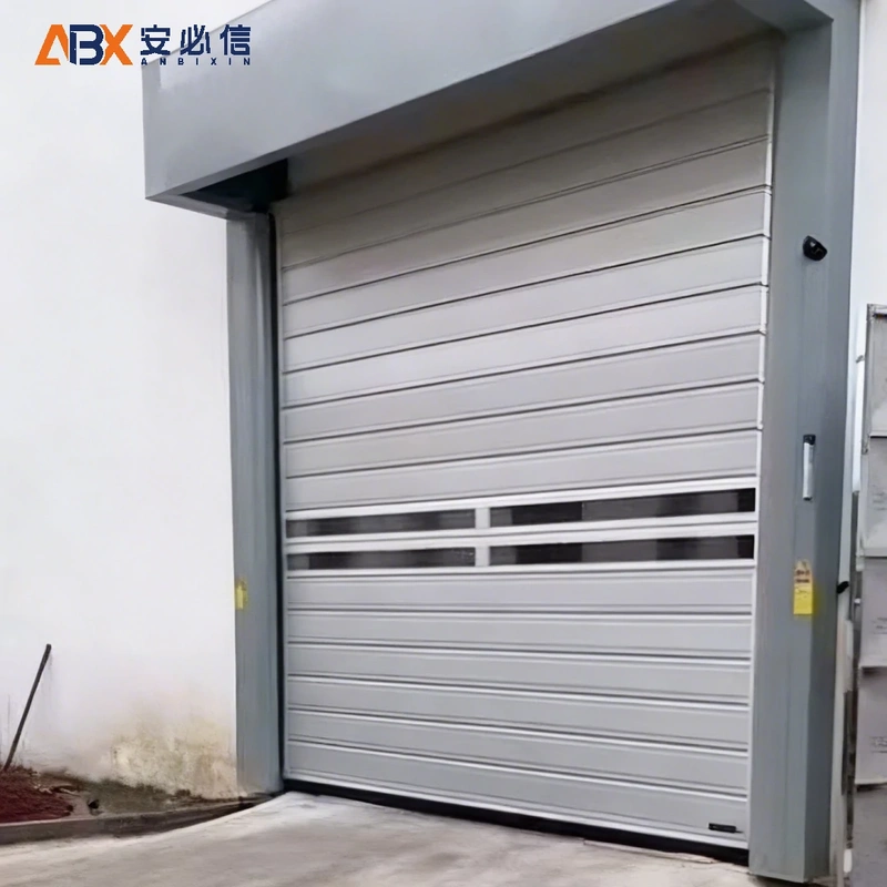 天门雷达高速门